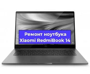 Замена usb разъема на ноутбуке Xiaomi RedmiBook 14 в Самаре